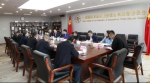 wps1.png - 中国国际贸易促进委员会