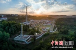 鸟瞰剑阁天然气净化厂。刘梅 摄 - Sc.Chinanews.Com.Cn