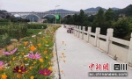 改造后的河堤。 梓潼县委宣传部供图 - Sc.Chinanews.Com.Cn