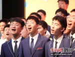 成都八中男生合唱团演唱示范曲目《星辰大海》。活动组委会供图 - Sc.Chinanews.Com.Cn