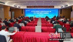 比赛现场。 - Sc.Chinanews.Com.Cn