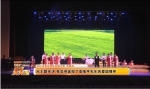 我校在四川省教职工文艺表演唱比赛中喜获佳绩 - 西南科技大学