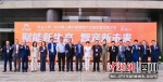 “好主人杯”2021第三届中国宠物行业高质量发展论坛。(通威供图) - Sc.Chinanews.Com.Cn