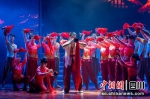 丹棱县选送的舞蹈《唢呐》。刘忠俊摄 - Sc.Chinanews.Com.Cn