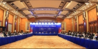 wps5.png - 中国国际贸易促进委员会