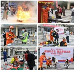 学校与涪城区人民政府联合开展消防宣传 - 西南科技大学