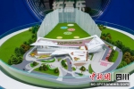 Topgolf拓高乐成都旗舰店3D模型。Topgolf供图 - Sc.Chinanews.Com.Cn