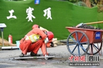 图为大赛现场。四川省交通运输厅供图 - Sc.Chinanews.Com.Cn
