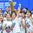 宜宾一中获得“Jr. NBA校园篮球联赛@四川”女子组冠军。 - Sc.Chinanews.Com.Cn