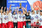 宜宾一中获得“Jr. NBA校园篮球联赛@四川”男子组冠军。 - Sc.Chinanews.Com.Cn