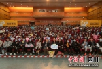 首届校园诗歌文化节现场。（电子科技大学 供图） - Sc.Chinanews.Com.Cn