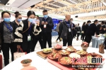 2022世界川菜大会现场。（王磊 摄） - Sc.Chinanews.Com.Cn