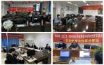 第二届四川省大学生安全与应急创新实践作品大赛在我校举办 - 西南科技大学
