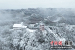 广元曾家山持续降雪 彩林披银装成梦幻世界 - Sc.Chinanews.Com.Cn