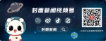 此地宣布：今起，核酸自费！ - News.Sina.com.Cn