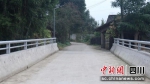 修建后的矮子桥。旌阳区融媒体中心供图 - Sc.Chinanews.Com.Cn