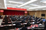 会议现场。青羊区委宣传部 供图 - Sc.Chinanews.Com.Cn