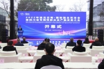 四川新闻网丨2022年遇见巴蜀·国际融合采洽会在成都正式启幕 - 中国国际贸易促进委员会