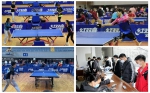 2022年四川省大学生乒乓球比赛在我校举行 - 西南科技大学