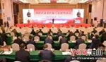 巴中市委书记何平在座谈会上致辞并作主题演讲。 - Sc.Chinanews.Com.Cn