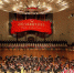 2023成都新年音乐会28日晚在成都城市音乐厅奏响。(音乐会主办方 供图) - Sc.Chinanews.Com.Cn