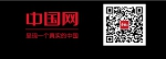 这是最近医生护士的朋友圈 - News.Sina.com.Cn