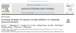 药学院鲁兰团队在国际药学TOP期刊《Journal of Pharmaceutical Analysis》上发表高被引综述论文 - 成都大学