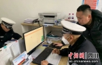 自贡沿滩：交警走进企业 除隐患保平安 - Sc.Chinanews.Com.Cn