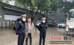 自贡沿滩：交警走进企业 除隐患保平安 - Sc.Chinanews.Com.Cn