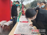 “安逸春节·好耍德阳”2023新春文旅推介活动现场。王利文 摄 - Sc.Chinanews.Com.Cn