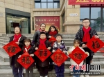 外教在华过第十个春节。 - Sc.Chinanews.Com.Cn