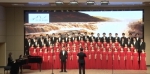 我校合唱团获“2022年中国（郑州）黄河合唱周”最佳团队奖 - 西南科技大学