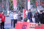 新春游园会现场。(活动主办方 供图) - Sc.Chinanews.Com.Cn