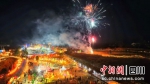 安州区三国文化灯会。 王海涛 摄 - Sc.Chinanews.Com.Cn