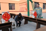 未成年犯与亲人同做游戏。 - Sc.Chinanews.Com.Cn
