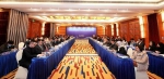 界面新闻 | 2023年四川省服务外资企业工作交流座谈会在成都举行 - 中国国际贸易促进委员会