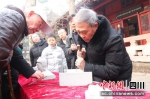 安岳石刻雕刻展示。吴双桂 摄 - Sc.Chinanews.Com.Cn