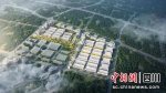 临空制造工业总部基地。成都东部新区 供图 - Sc.Chinanews.Com.Cn