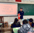 课堂上消防员正在讲解灭火器的正确使用方法等。德阳消防供图 - Sc.Chinanews.Com.Cn