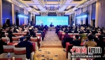 第二届中国餐饮B2B产业大会在蓉举行。主办方 供图 - Sc.Chinanews.Com.Cn