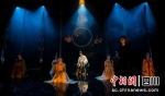 音乐剧《南唐后主》。（成都城市音乐厅 供图） - Sc.Chinanews.Com.Cn