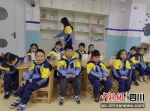 教室里的孩子们。 - Sc.Chinanews.Com.Cn