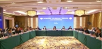 图片1.jpg - 中国国际贸易促进委员会