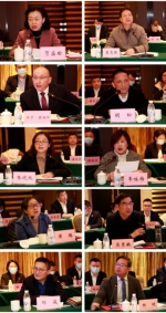 wps5.png - 中国国际贸易促进委员会