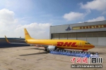 A321P2F客改货改装飞机。 - Sc.Chinanews.Com.Cn