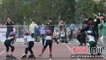 四川省短道速度轮滑巡回赛（南充站）举行 - Sc.Chinanews.Com.Cn