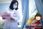 图为儿童遗传与内分泌代谢科病房。医院供图 - Sc.Chinanews.Com.Cn
