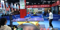 比赛现场。自流井融媒 供图 - Sc.Chinanews.Com.Cn