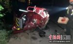 车祸发生现场。自贡公安交警 供图 - Sc.Chinanews.Com.Cn