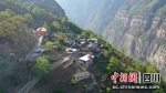 俯瞰古路村。受访者供图 - Sc.Chinanews.Com.Cn